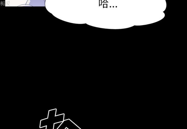 第 35 话 - 第4.jpg页