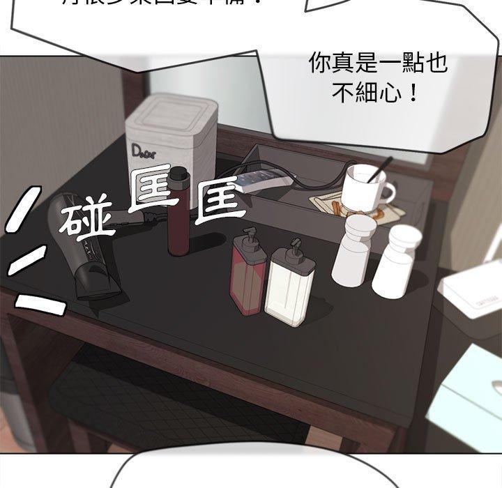 第19话 - 第145.jpg页