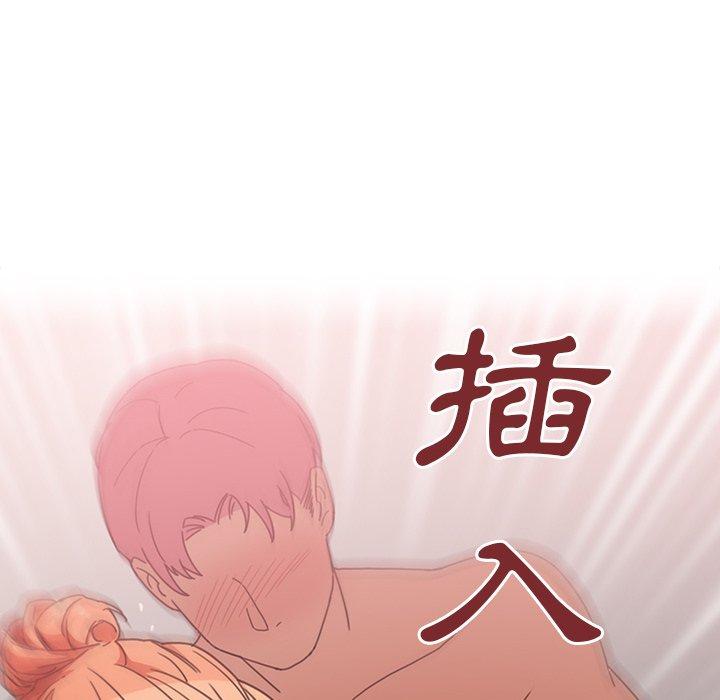 第38话 - 第58.jpg页