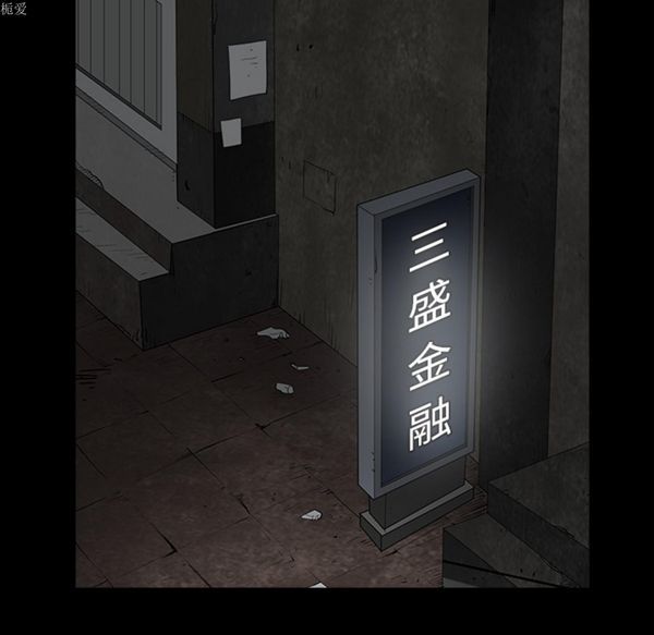 第 37 话 - 第136.jpg页