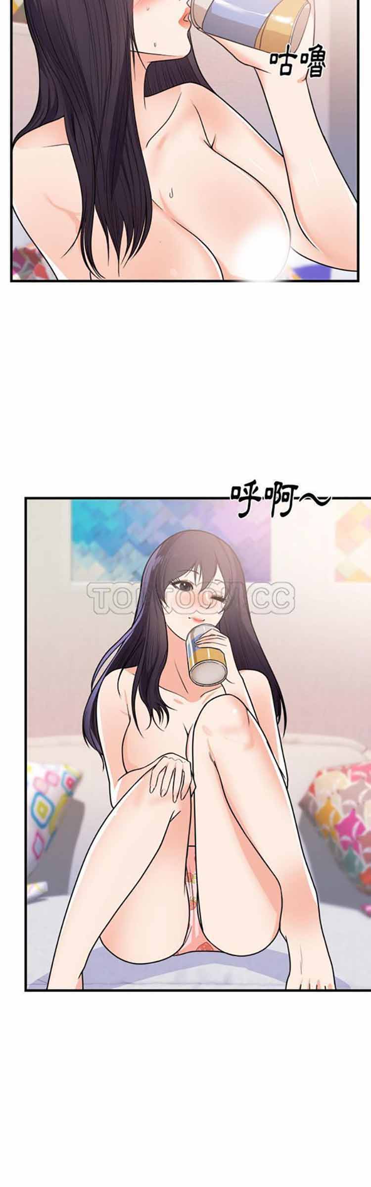 第 39 话 - 第22.jpg页