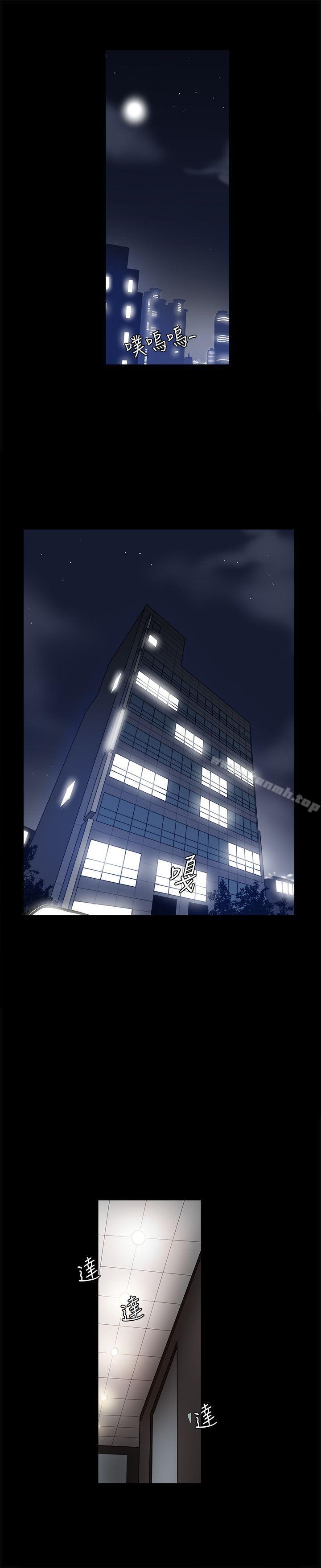 第6话 - 第10.jpg页