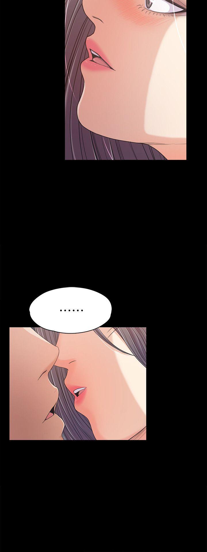 第38话-我幹嘛這麼在意… - 第13.jpg页