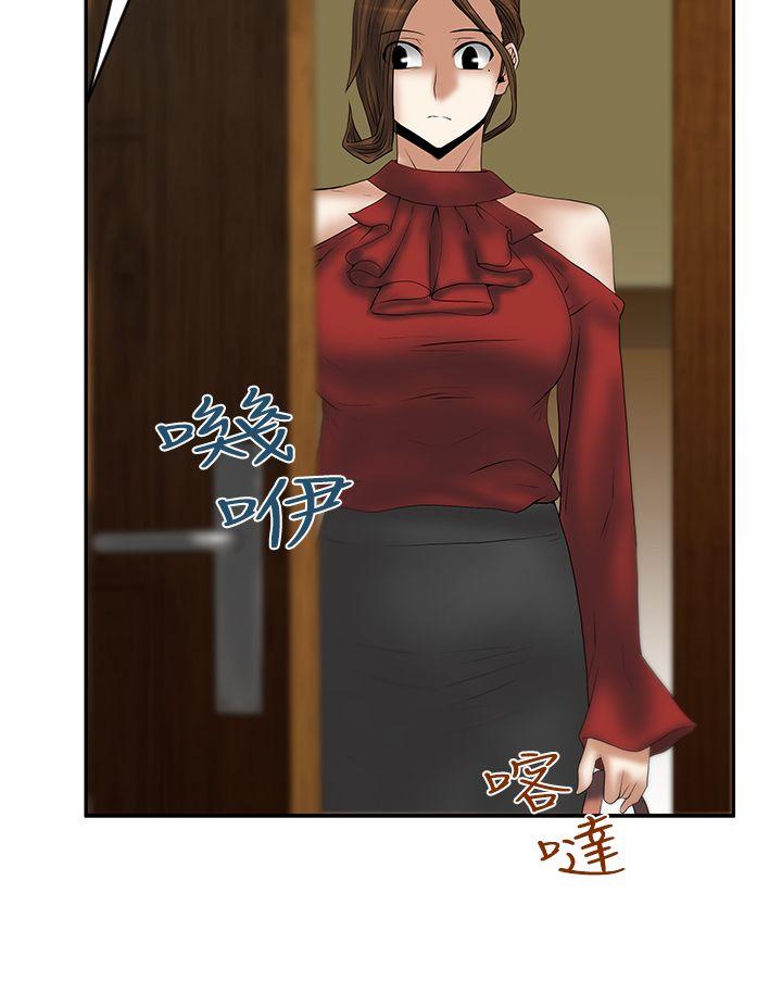 第3季-第10話 - 第22.jpg页