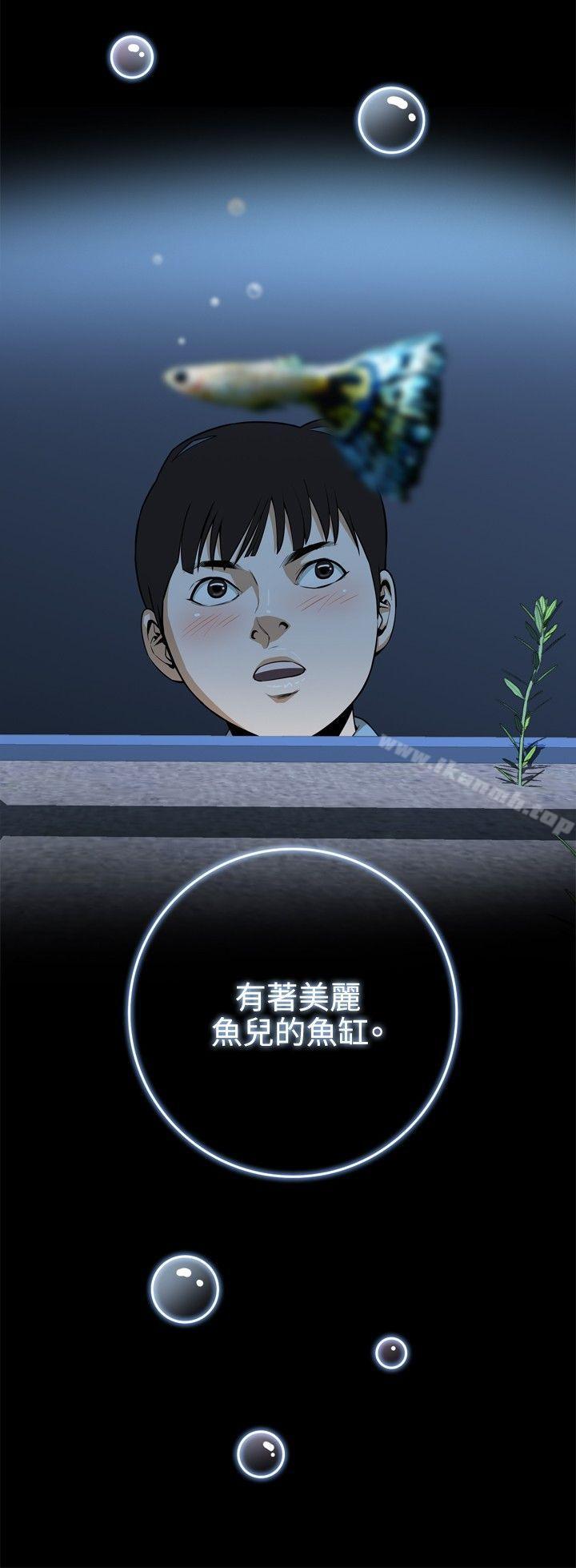 第1話 - 第2.jpg页
