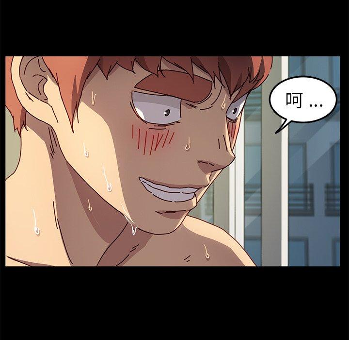 第46话 - 第106.jpg页