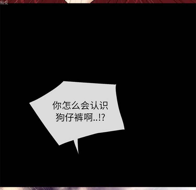第 34 话 - 第93.jpg页