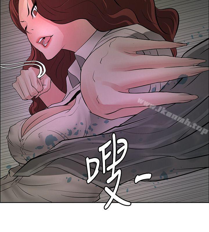 第41话 - 第16.jpg页