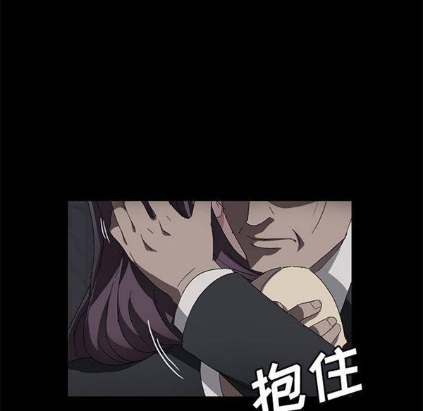 第 36 话 - 第100.jpg页