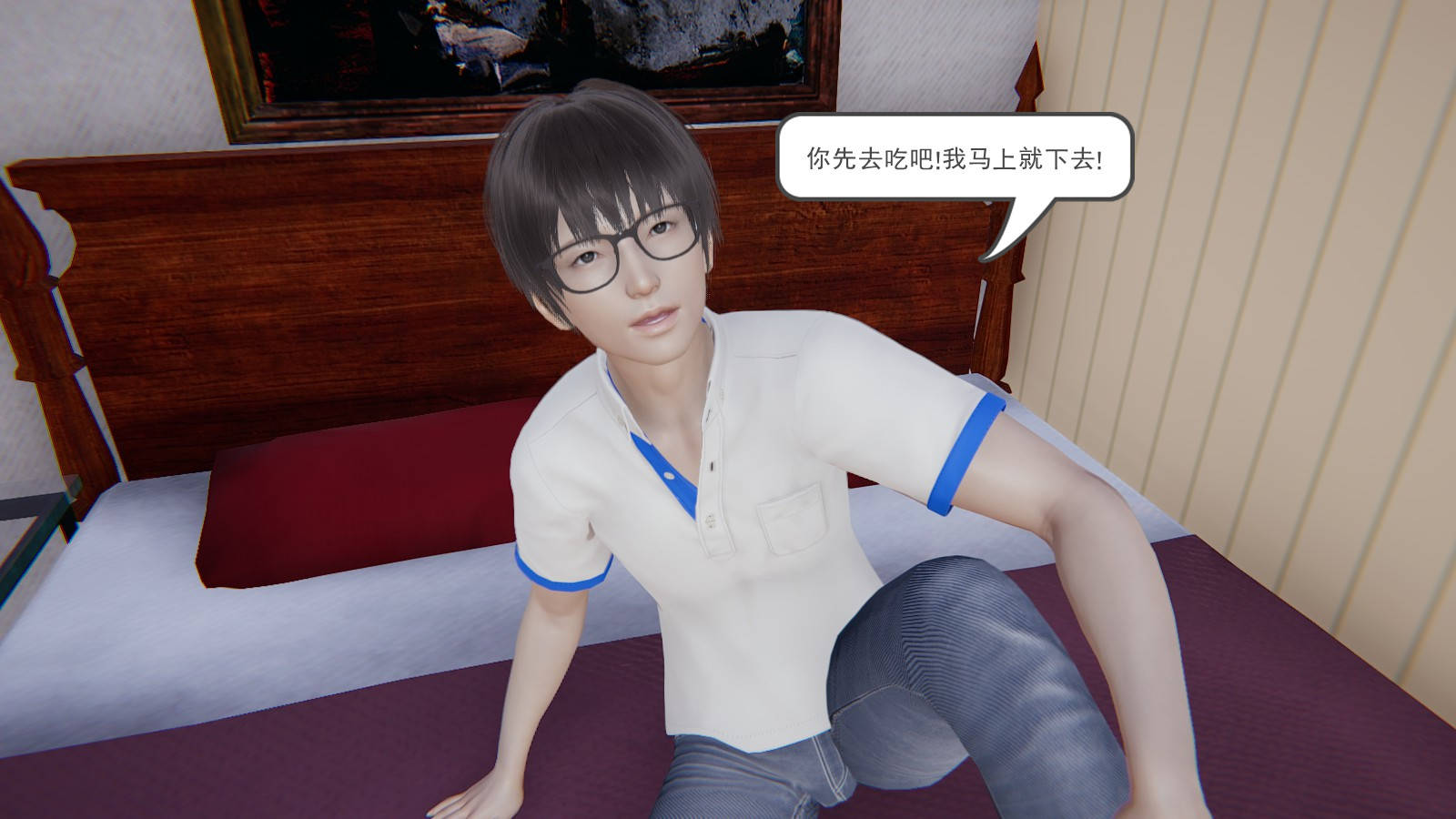 第 3 话 - 第29.jpg页