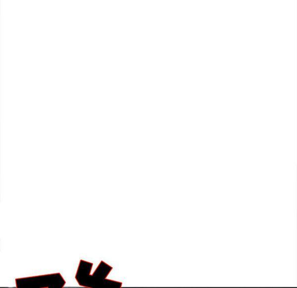 第 29 话 - 第155.jpg页