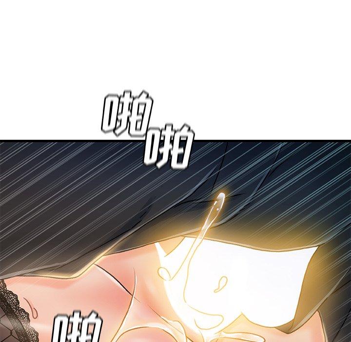 第 27 话 - 第89.jpg页