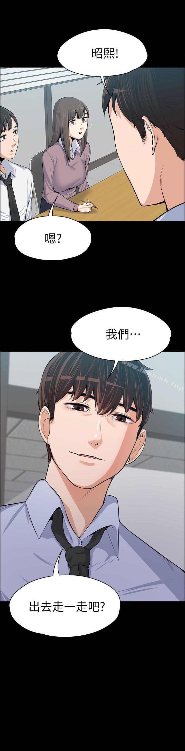 第15話 - 第2.jpg页
