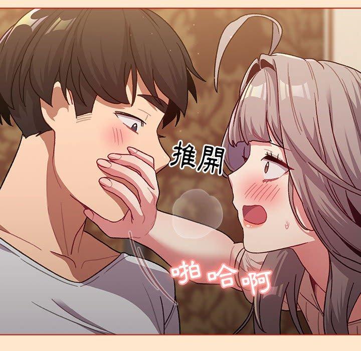 第39话 - 第129.jpg页
