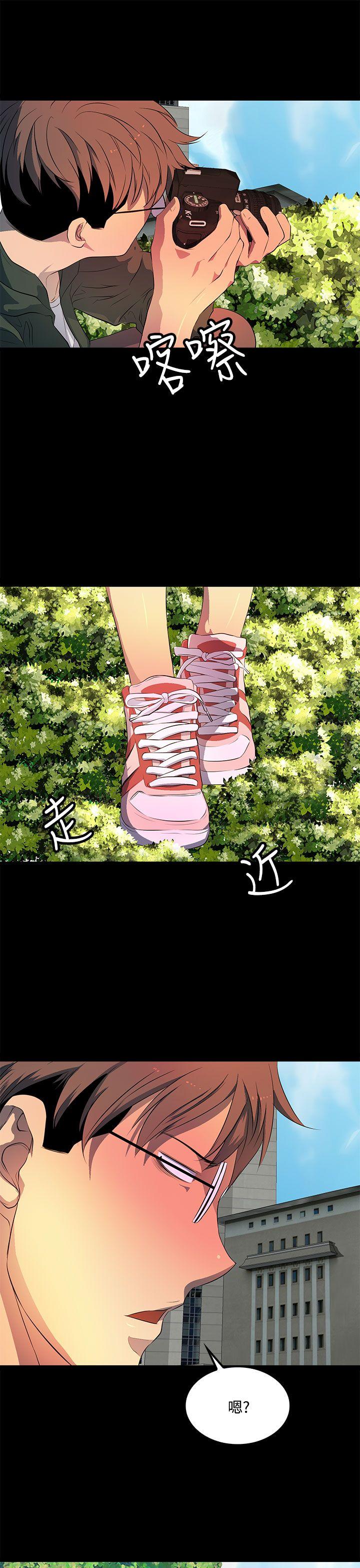第 34 话 - 第5.jpg页