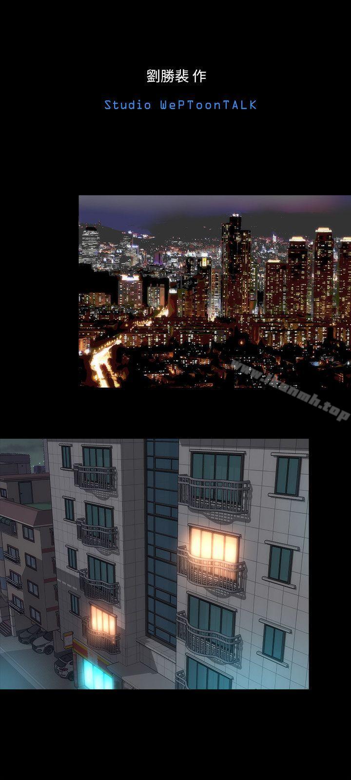第14話-找上門的她 - 第3.jpg页