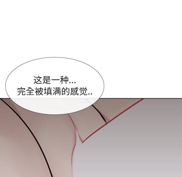 第 24 话 - 第34.jpg页