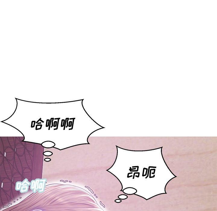 第 29 话 - 第126.jpg页