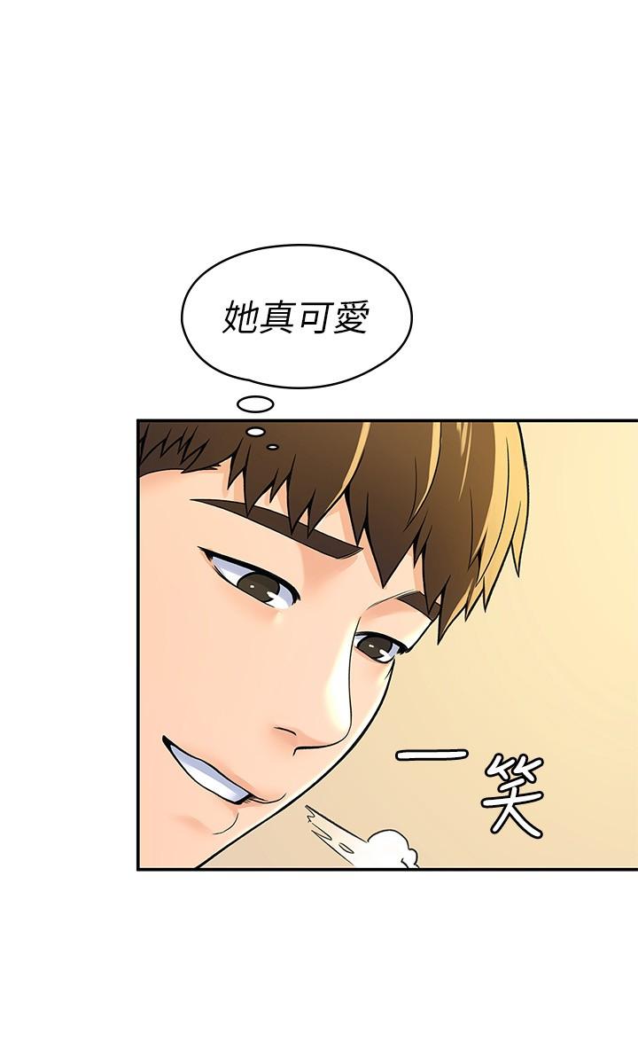 第49話-給藝婷的特別禮物 - 第25.jpg页