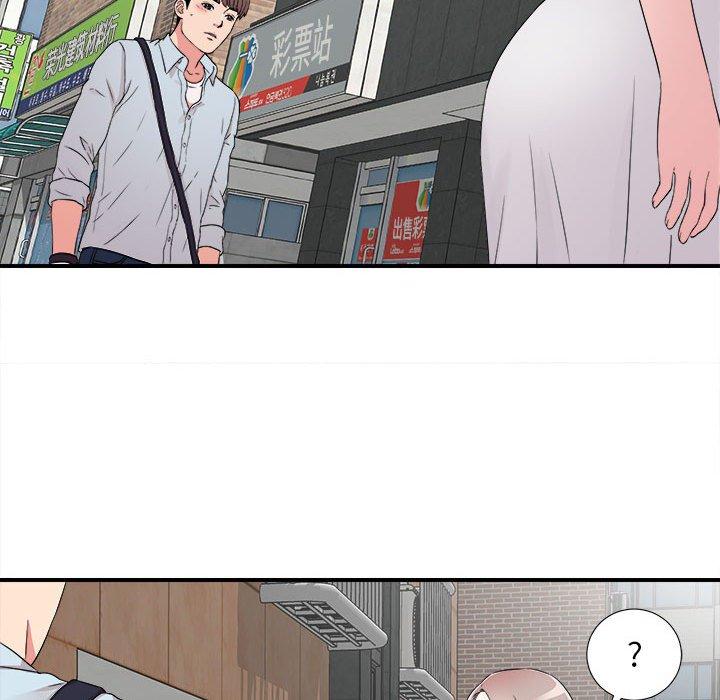 第 5 话 - 第94.jpg页