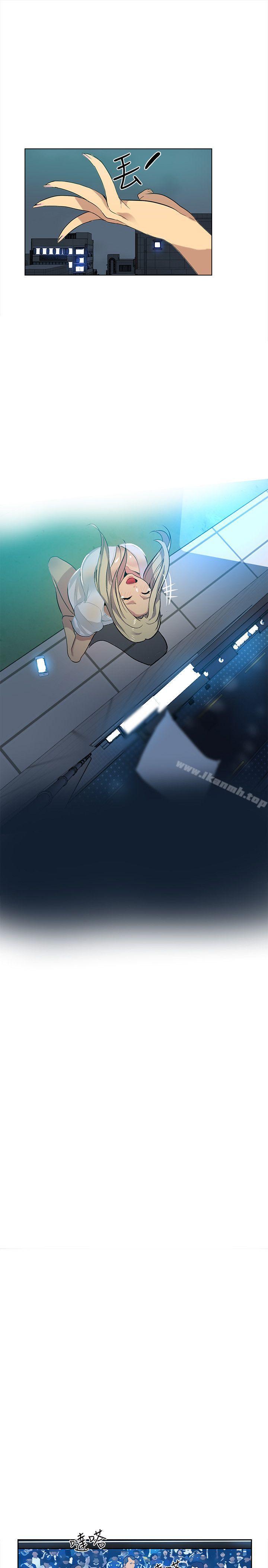 第32话 - 第18.jpg页