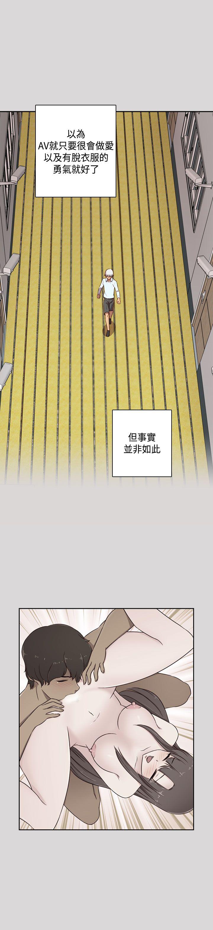 第 54 话 - 第5.jpg页