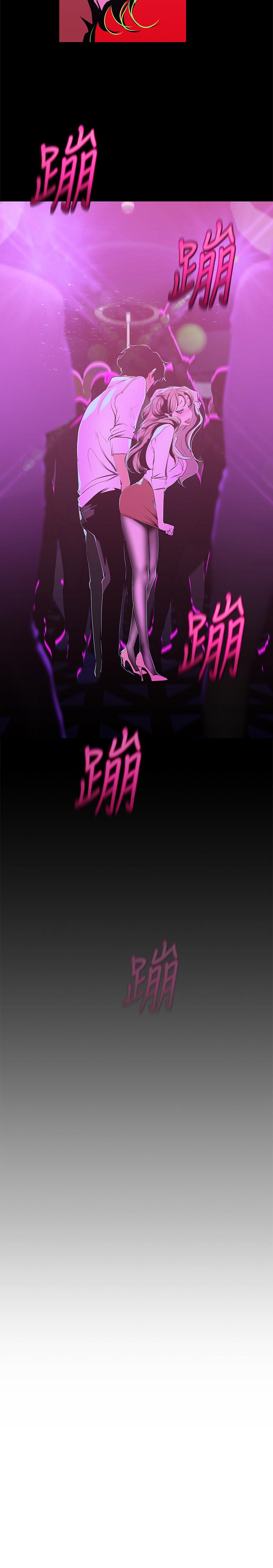 第78話-豪承的心之所向 - 第9.jpg页
