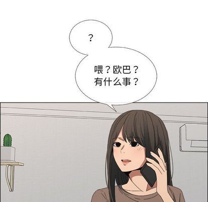 第17话 - 第23.jpg页