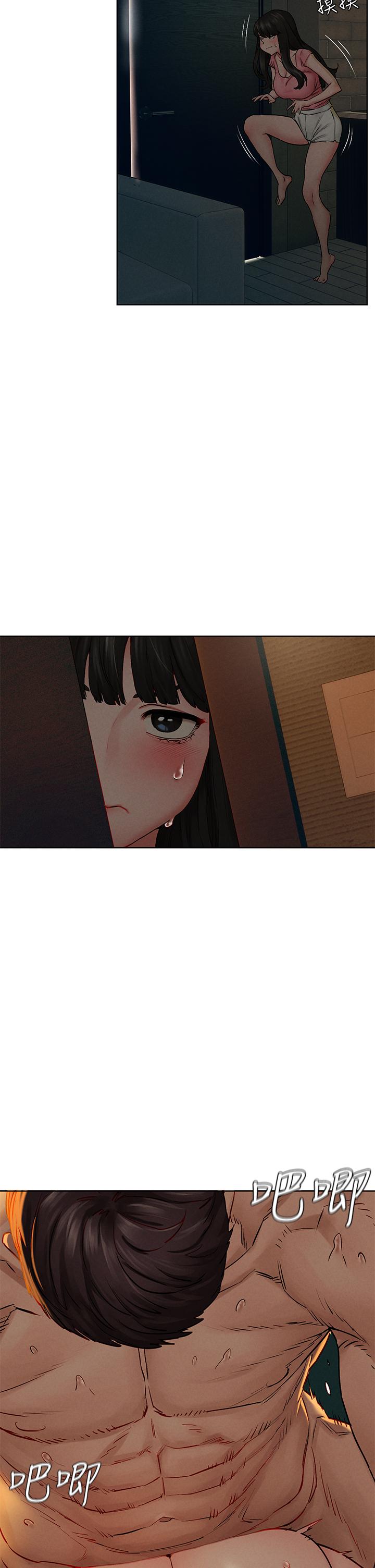 第138話-今晚大家一起睡吧 - 第34.jpg页