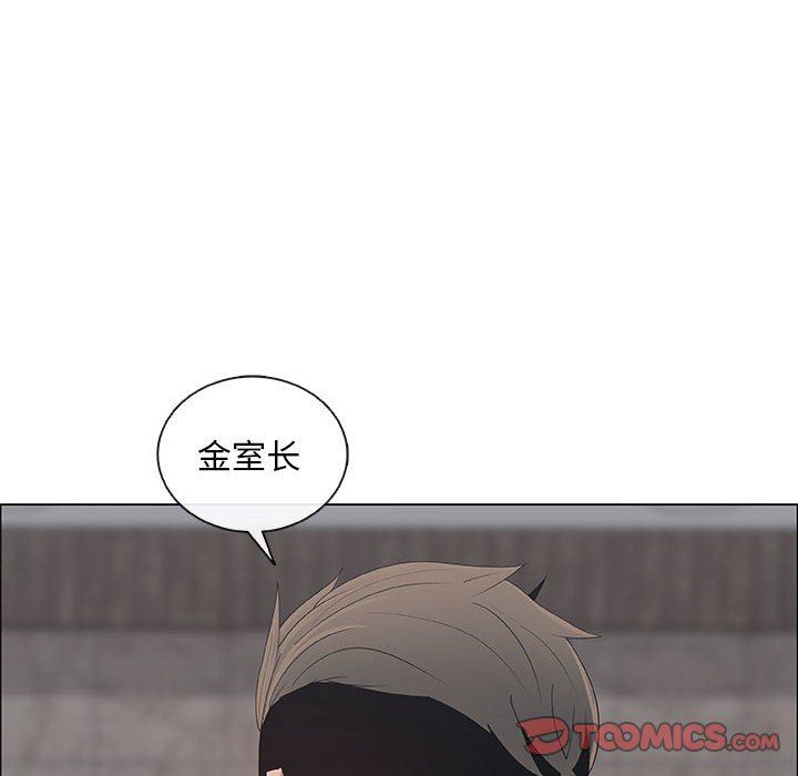 第40话 - 第46.jpg页