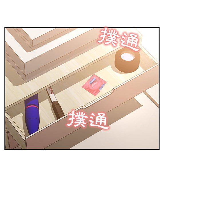 第7話 - 第149.jpg页