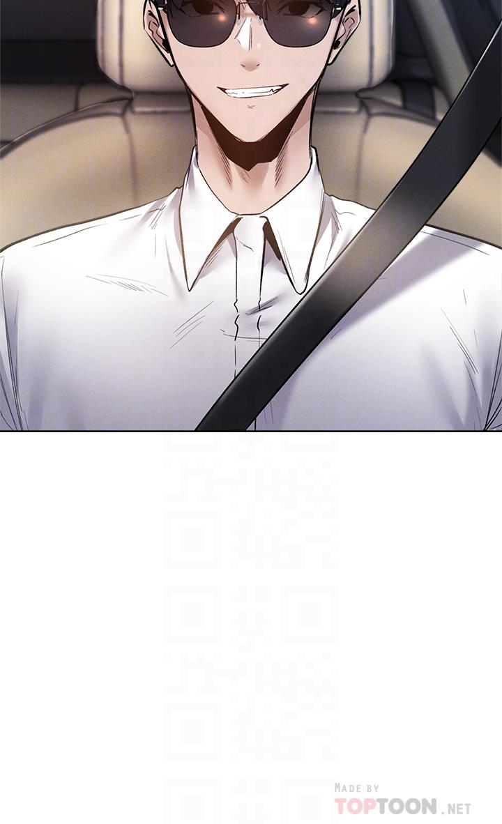第63話-關係緊密的一家人 - 第4.jpg页