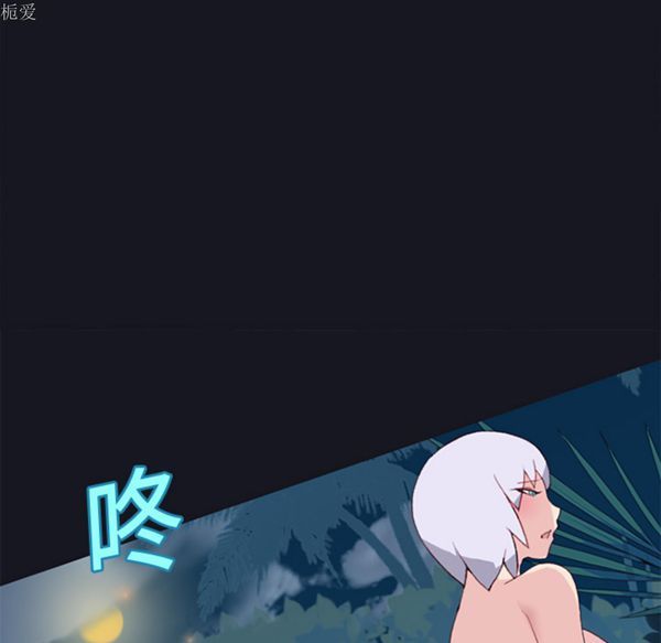 第 16 话 - 第51.jpg页