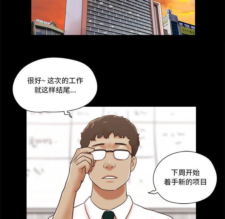 第26话 - 第27.jpg页