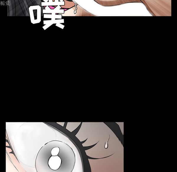 第 39 话 - 第39.jpg页