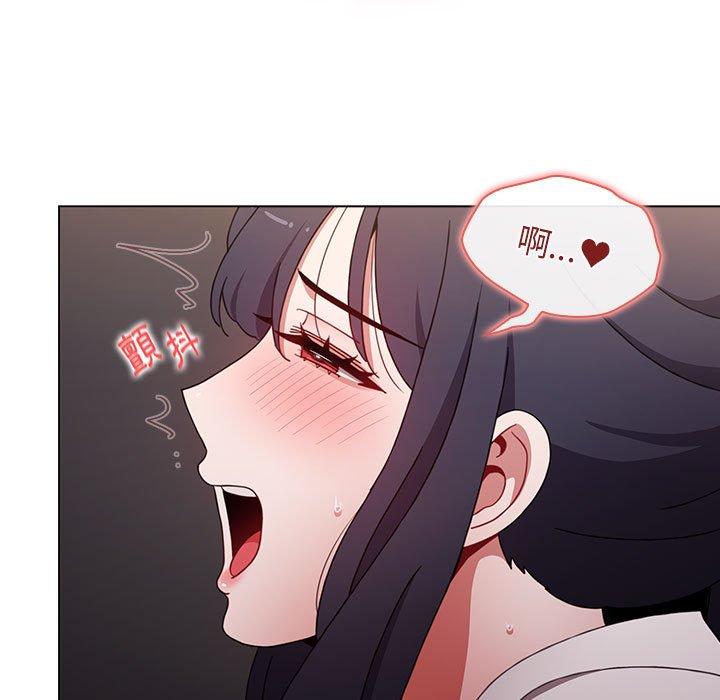 第31话 - 第103.jpg页