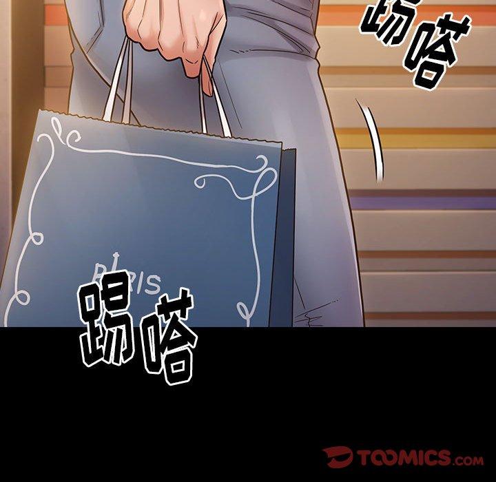 第29话 - 第165.jpg页