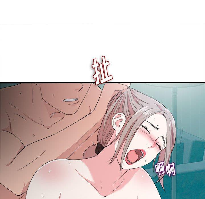 第 23 话 - 第83.jpg页