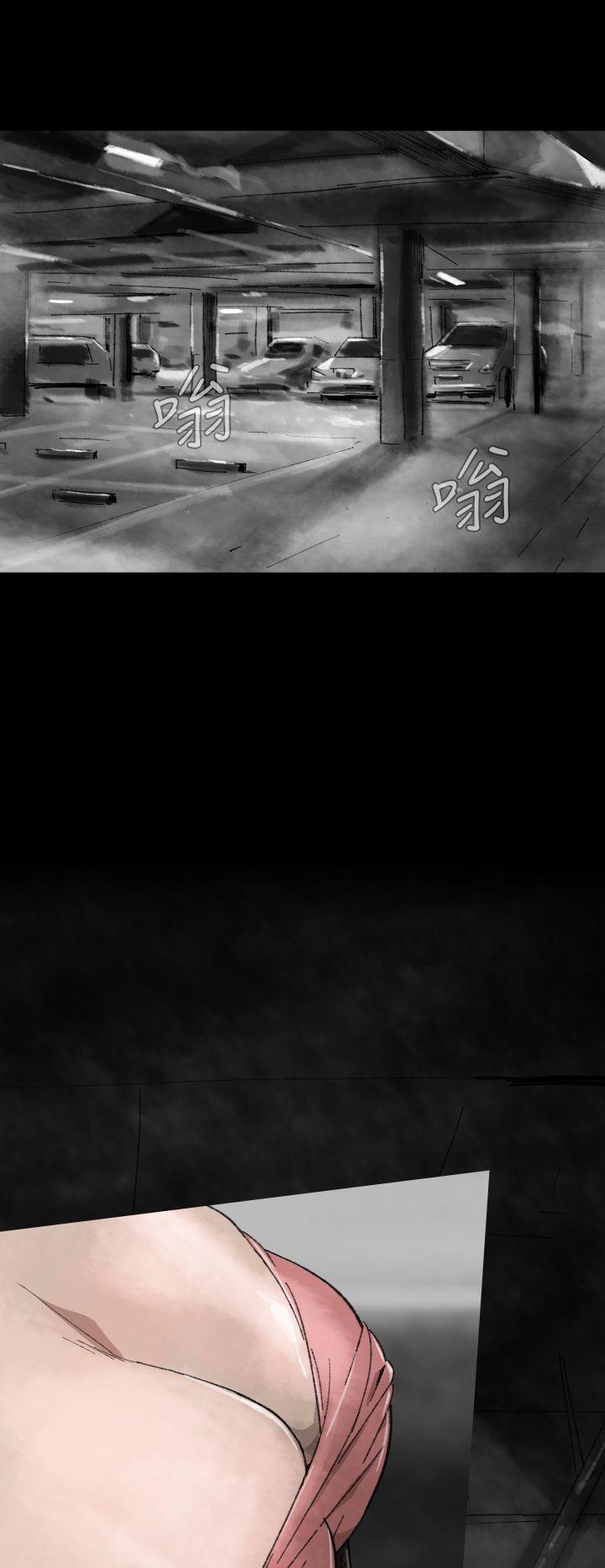 第 6 话 - 第2.jpg页