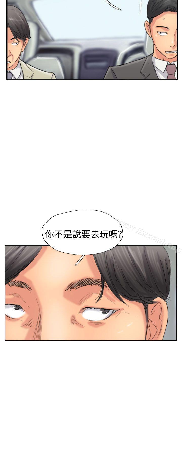 第34话 - 第24.jpg页