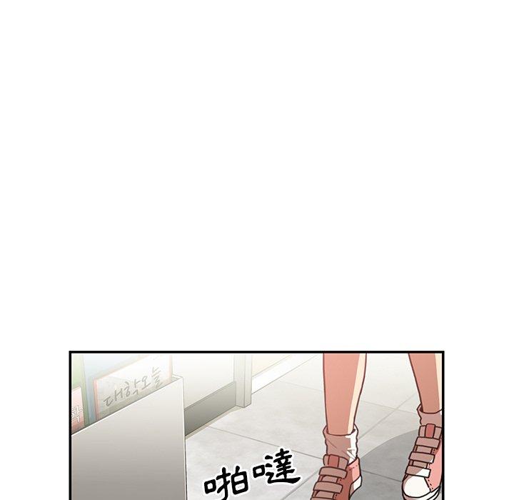 第13话 - 第95.jpg页