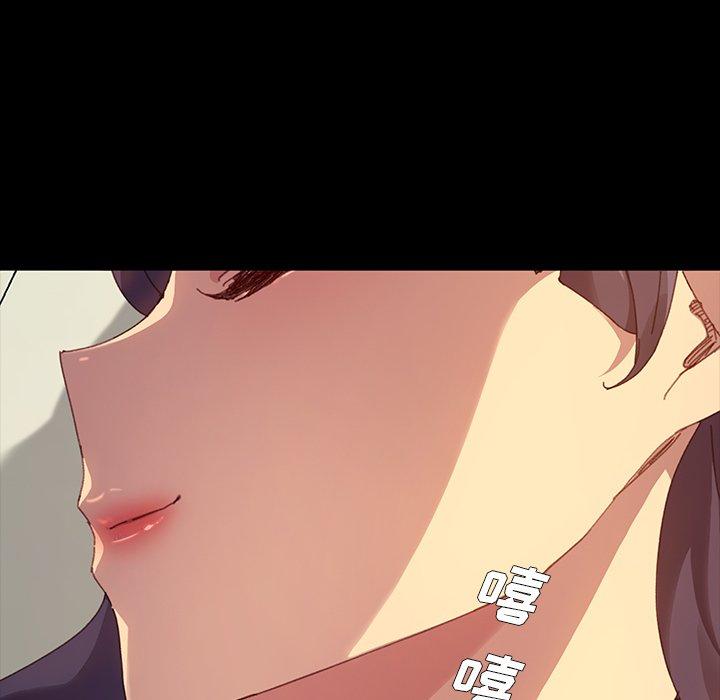 第36话 - 第8.jpg页