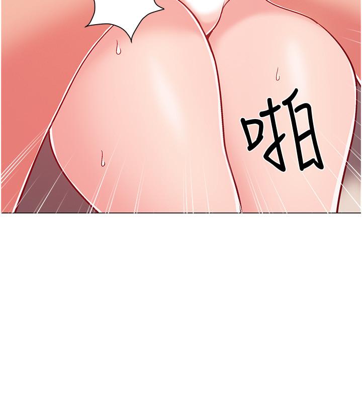第45話-佳靜自然擺動的腰身 - 第7.jpg页