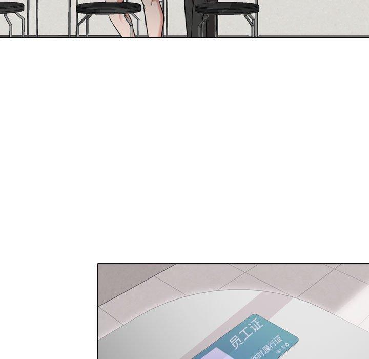 第 4 话 - 第91.jpg页