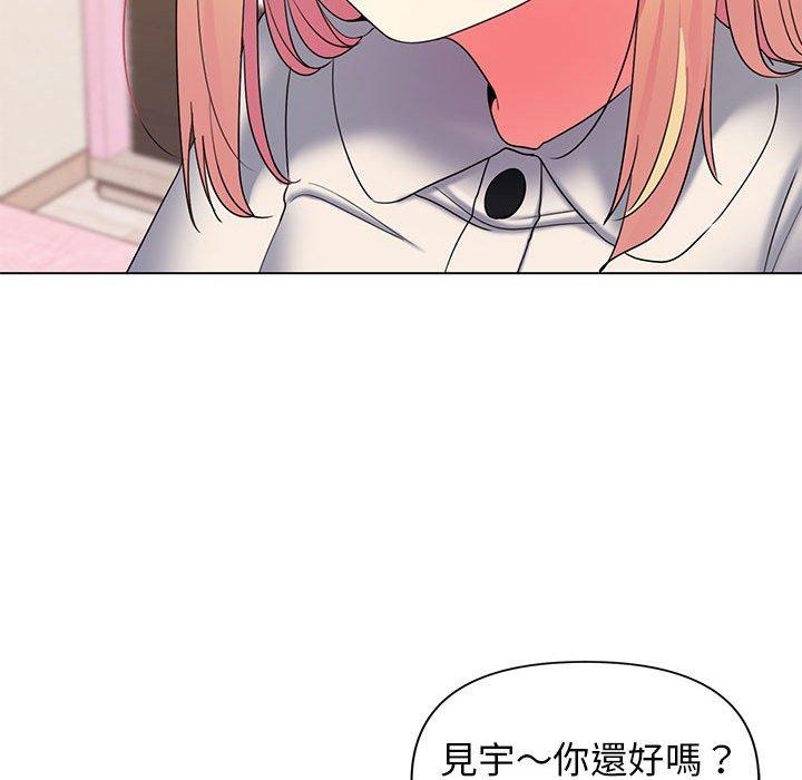 第32话 - 第102.jpg页