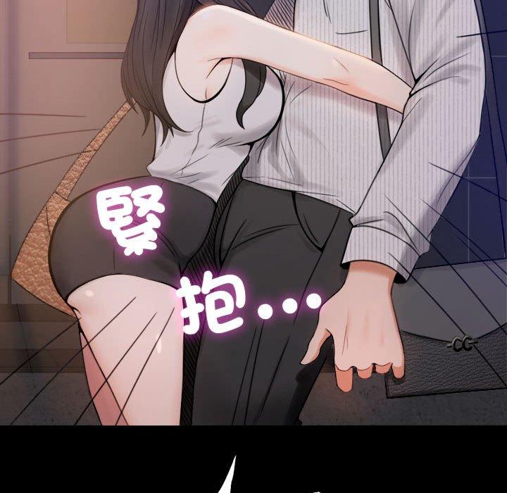 第1话 - 第280.jpg页