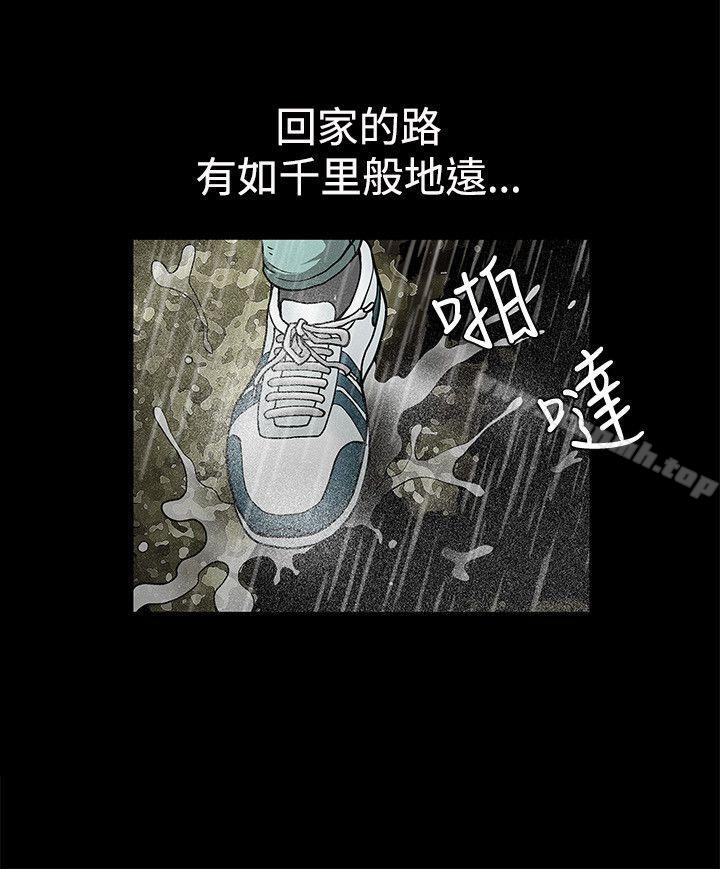 第12話 - 第19.jpg页
