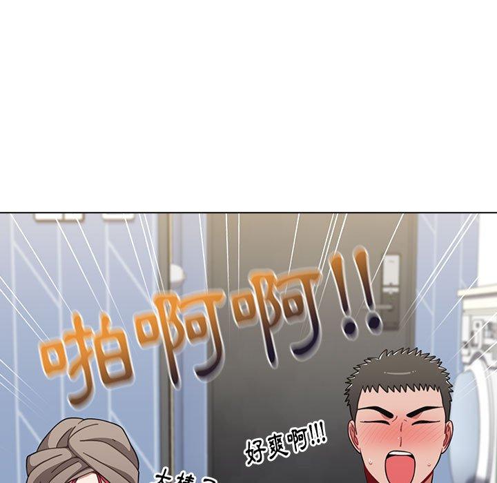 第30话 - 第97.jpg页