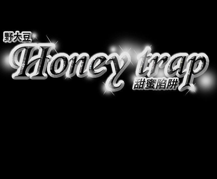 第 29 话 - 第22.jpg页