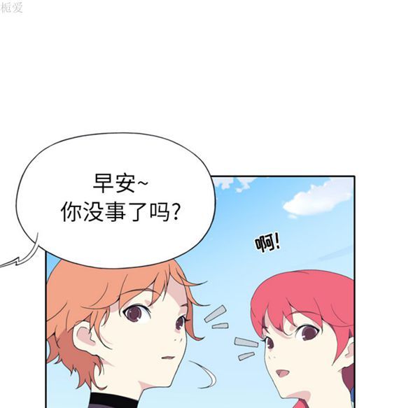 第 36 话 - 第46.jpg页